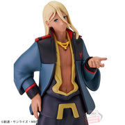 Banpresto Crane Game Mobile Suit Gundam: The Witch from Mercury Shaddiq Zenelli Figure alternate product photo 3