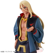 Banpresto Crane Game Mobile Suit Gundam: The Witch from Mercury Shaddiq Zenelli Figure alternate product photo 4