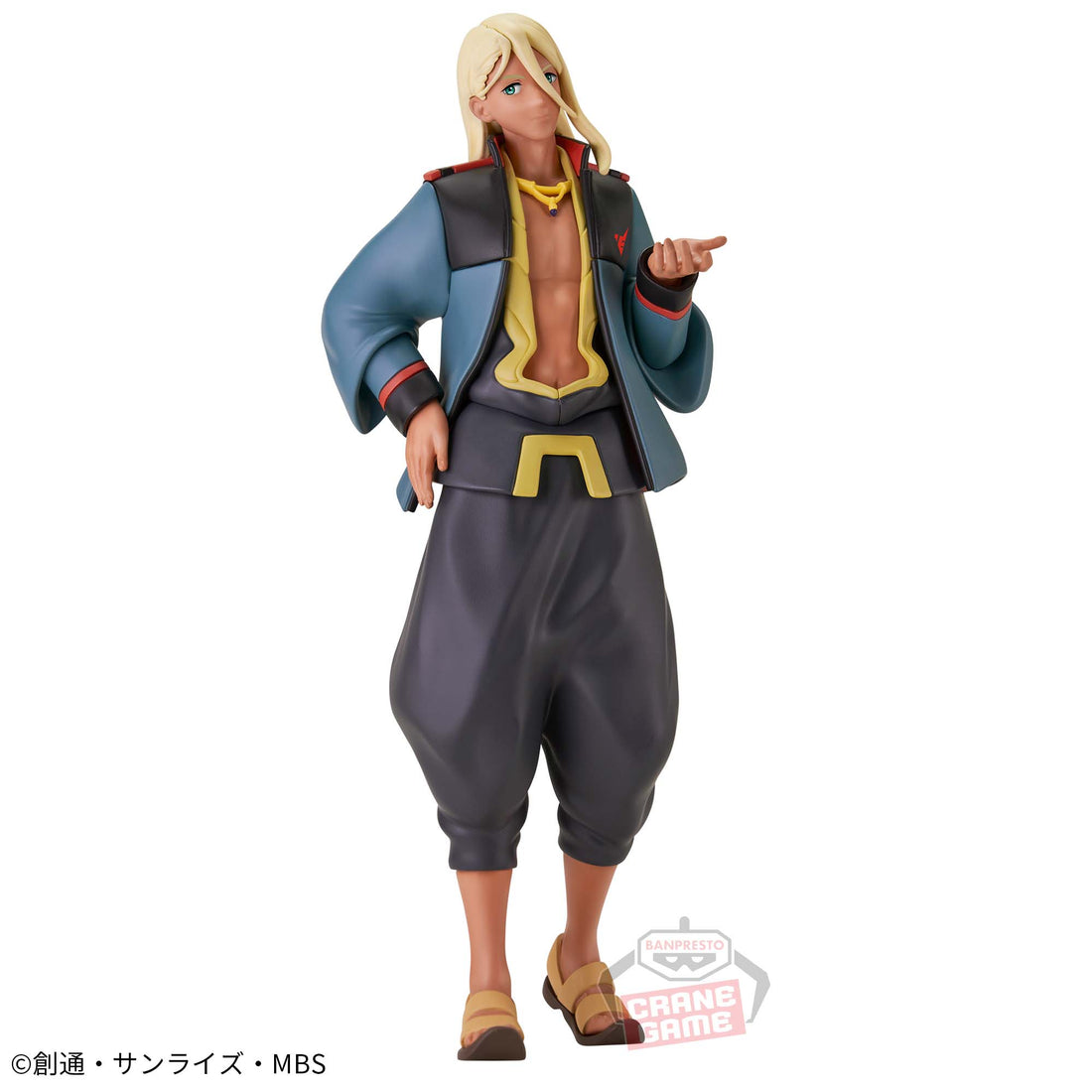 Banpresto Crane Game Mobile Suit Gundam: The Witch from Mercury Shaddiq Zenelli Figure main product photo