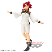 Banpresto Crane Game Mobile Suit Gundam: The Witch from Mercury Suletta Mercury Figure alternate product photo 2