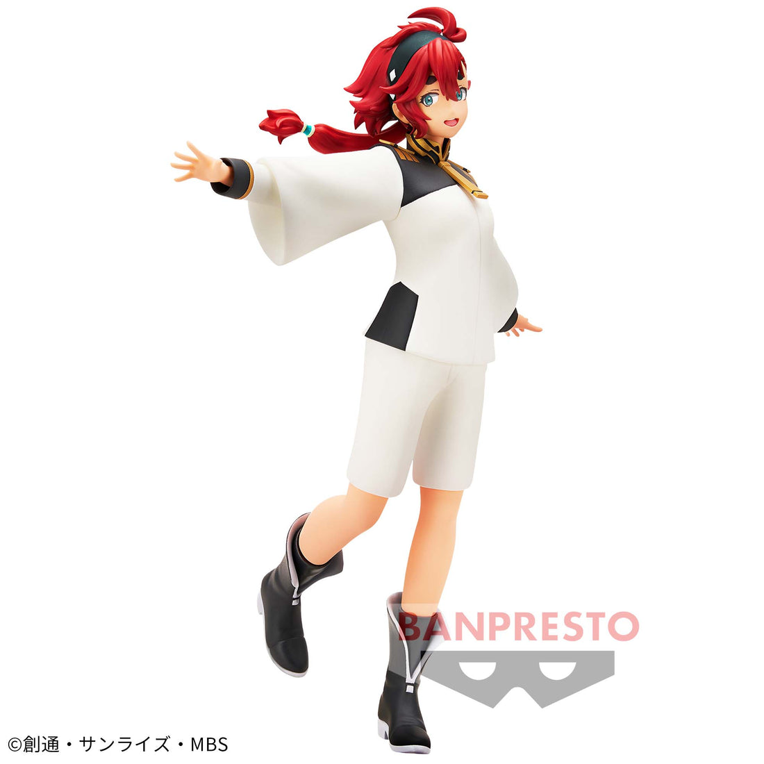 Banpresto Crane Game Mobile Suit Gundam: The Witch from Mercury Suletta Mercury Figure alternate product photo 3