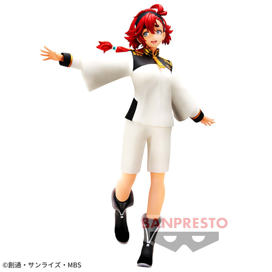 Banpresto Crane Game Mobile Suit Gundam: The Witch from Mercury Suletta Mercury Figure main product photo