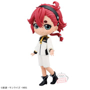 Banpresto Crane Game Mobile Suit Gundam: The Witch from Mercury Suletta Mercury Q posket Figure alternate product photo 3