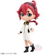 Banpresto Crane Game Mobile Suit Gundam: The Witch from Mercury Suletta Mercury Q posket Figure main product photo
