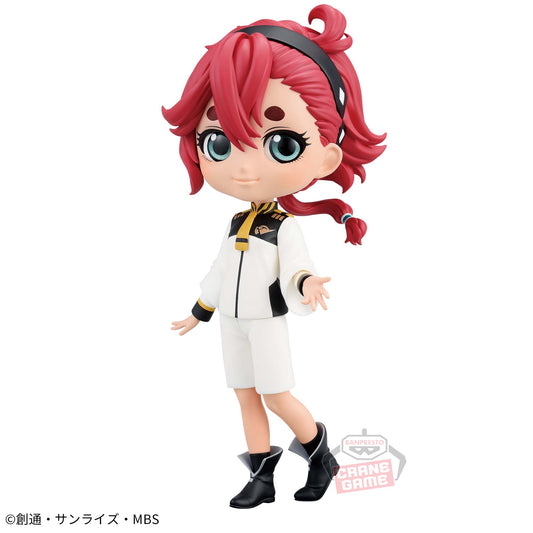 Banpresto Crane Game Mobile Suit Gundam: The Witch from Mercury Suletta Mercury Q posket Figure main product photo