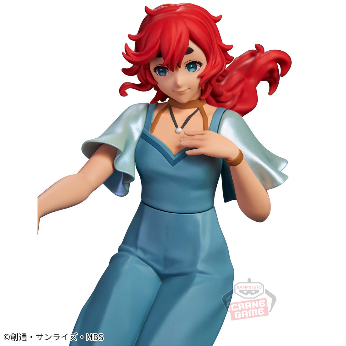 Banpresto Crane Game Mobile Suit Gundam: The Witch from Mercury Suletta Mercury Season 2 Ending Version Figure alternate product photo 3