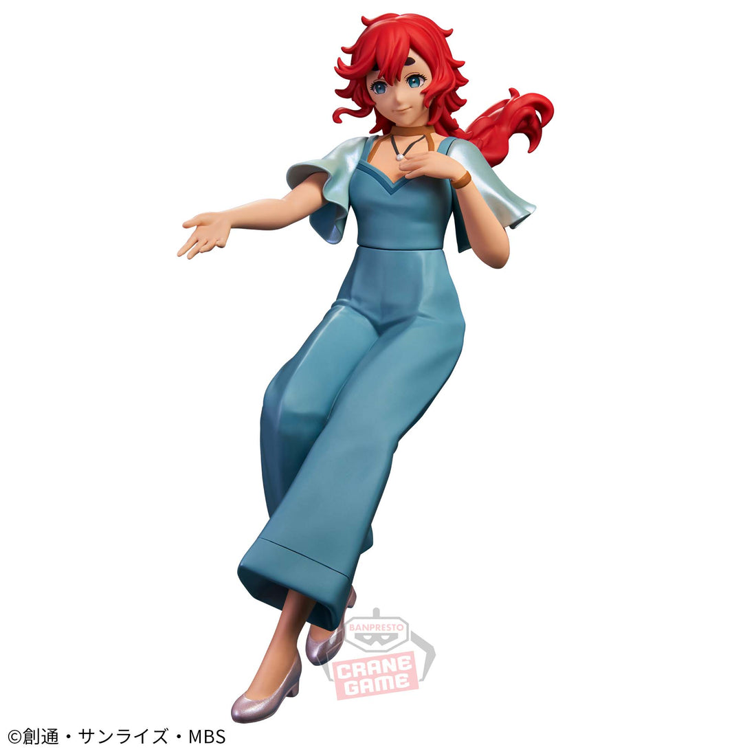 Banpresto Crane Game Mobile Suit Gundam: The Witch from Mercury Suletta Mercury Season 2 Ending Version Figure main product photo