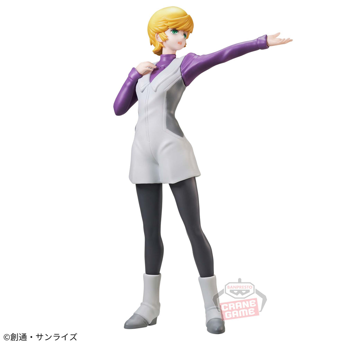 Banpresto Crane Game Mobile Suit Gundam Unicorn Audrey Burne Figure alternate product photo 2