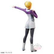 Banpresto Crane Game Mobile Suit Gundam Unicorn Audrey Burne Figure alternate product photo 3