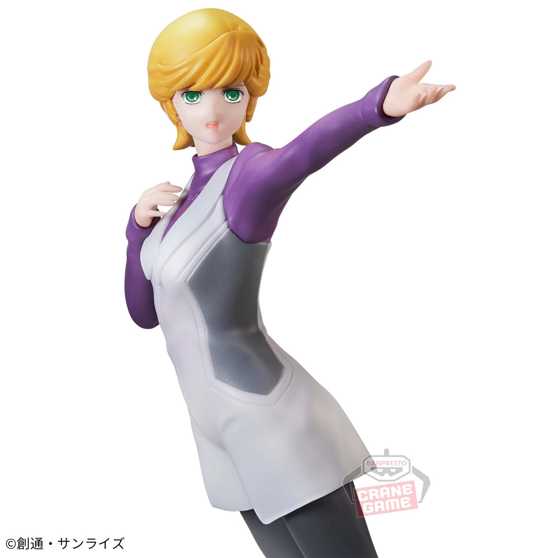 Banpresto Crane Game Mobile Suit Gundam Unicorn Audrey Burne Figure alternate product photo 4