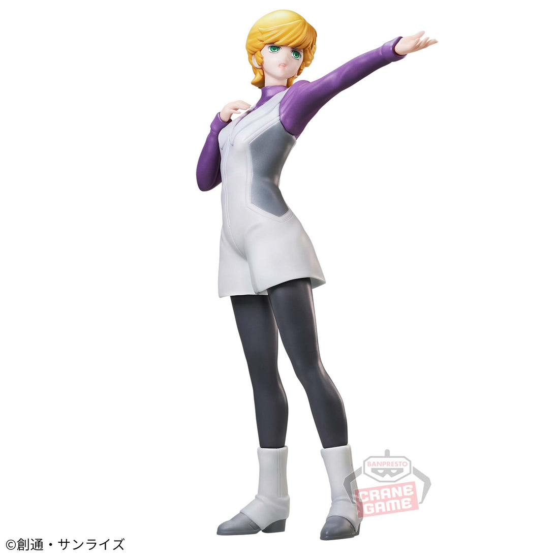 Banpresto Crane Game Mobile Suit Gundam Unicorn Audrey Burne Figure main product photo
