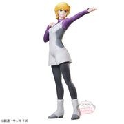 Banpresto Crane Game Mobile Suit Gundam Unicorn Audrey Burne Figure main product photo