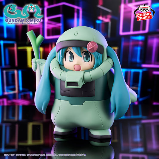 Banpresto Crane Game Mobile Suit Gundam x Hatsune Miku Zaku Costume Figure main product photo