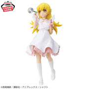 Banpresto Crane Game Monogatari Series Shinobu Oshino Celestial Feather Version EXQ Figure alternate product photo 2