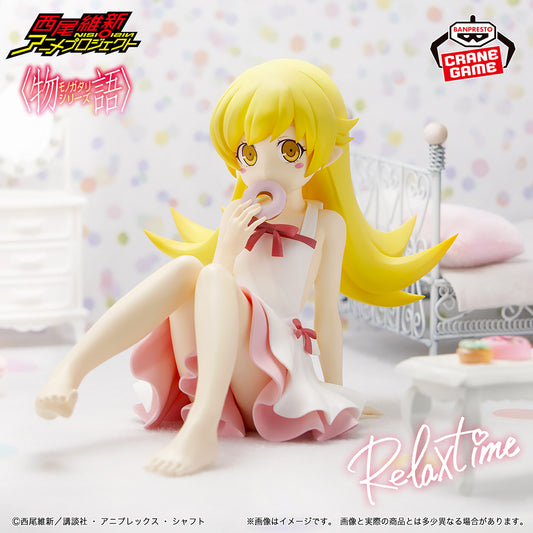 Banpresto Crane Game Monogatari Series Shinobu Oshino Relax time Figure main product photo