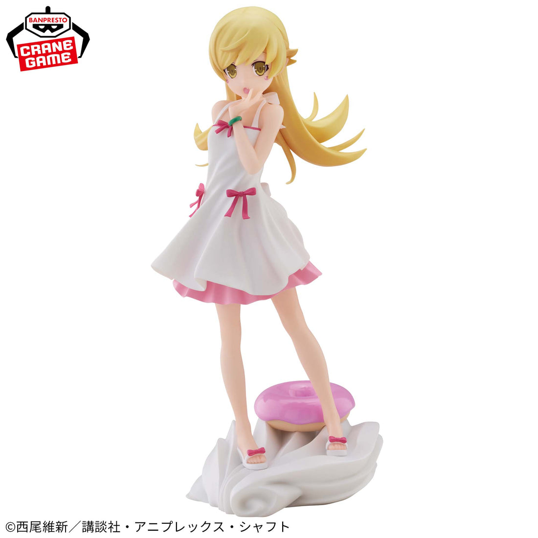Banpresto Crane Game Monogatari Series Shinobu Oshino Sweet Bloom ESPRESTO Figure alternate product photo 2