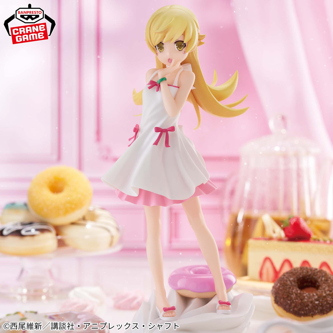 Banpresto Crane Game Monogatari Series Shinobu Oshino Sweet Bloom ESPRESTO Figure alternate product photo 3