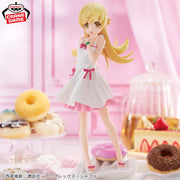 Banpresto Crane Game Monogatari Series Shinobu Oshino Sweet Bloom ESPRESTO Figure alternate product photo 3