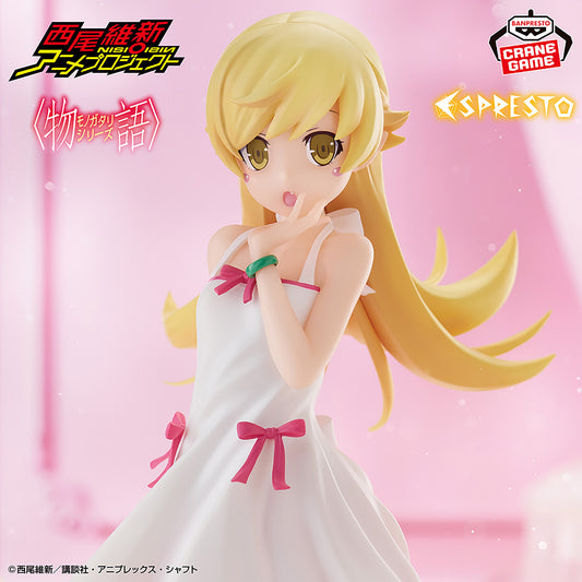 Banpresto Crane Game Monogatari Series Shinobu Oshino Sweet Bloom ESPRESTO Figure main product photo