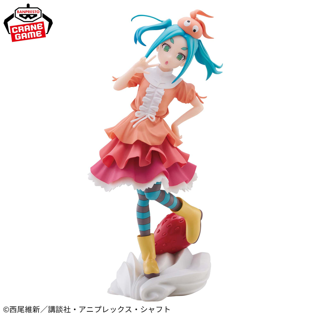 Banpresto Crane Game Monogatari Series Yotsugi Ononoki Sweet Bloom ESPRESTO Figure alternate product photo 2