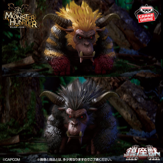 Banpresto Crane Game Monster Hunter Rajang Child of Destruction and Ruin Chinzaiju Figure main product photo