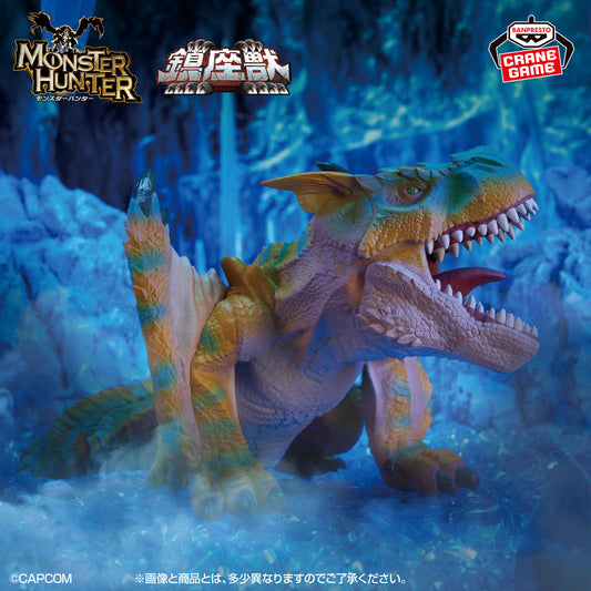 Banpresto Crane Game Monster Hunter Tigrex Absolute Ruler Chinzaiju Figure main product photo