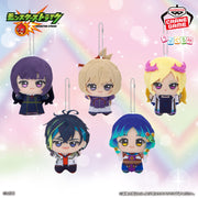 Banpresto Crane Game Monster Strike 2026 Chibigurumi Plush main product photo
