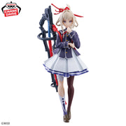 Banpresto Crane Game Monster Strike Masamune Ordinary Chronicles ESPRESTO Figure alternate product photo 2