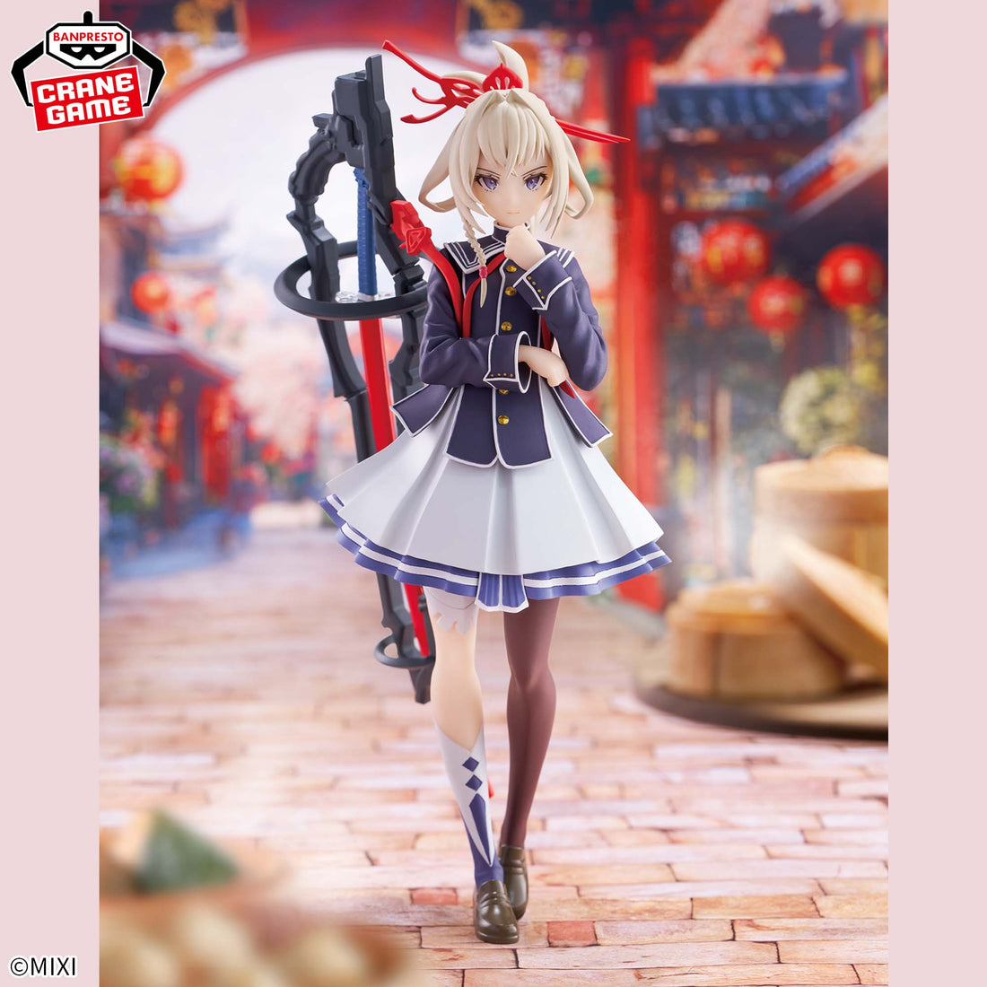 Banpresto Crane Game Monster Strike Masamune Ordinary Chronicles ESPRESTO Figure main product photo