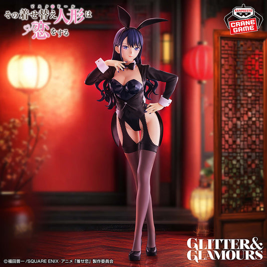 Banpresto Crane Game My Dress-Up Darling Marin Kitagawa Arisa Izayoi Version GLITTER&GLAMOURS Figure main product photo
