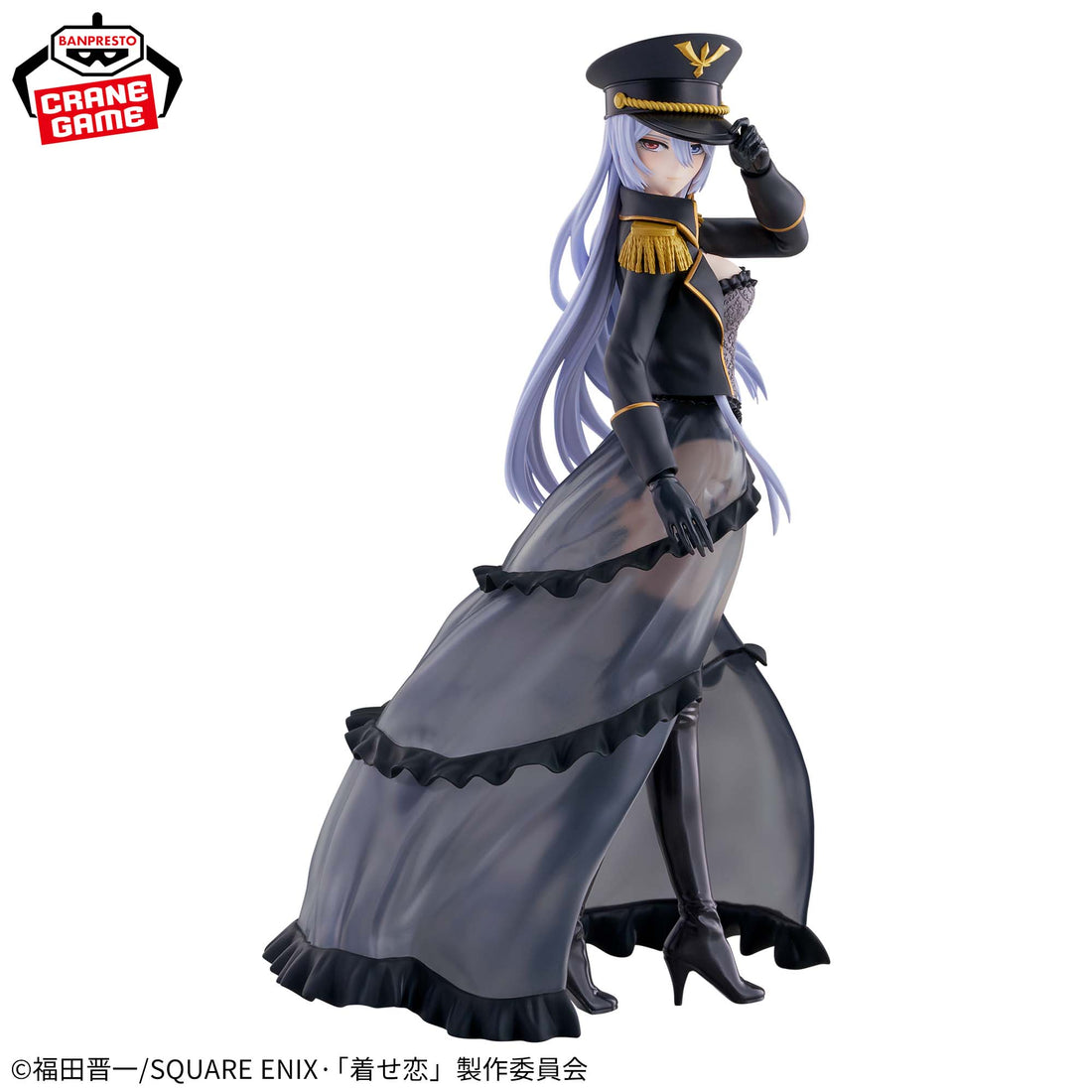 Banpresto Crane Game My Dress-Up Darling Marin Kitagawa Black Lobelia Version ESPRESTO Detailed Elegance Figure alternate product photo 3