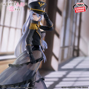 Banpresto Crane Game My Dress-Up Darling Marin Kitagawa Black Lobelia Version ESPRESTO Detailed Elegance Figure alternate product photo 4