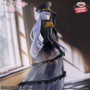 Banpresto Crane Game My Dress-Up Darling Marin Kitagawa Black Lobelia Version ESPRESTO Detailed Elegance Figure alternate product photo 5
