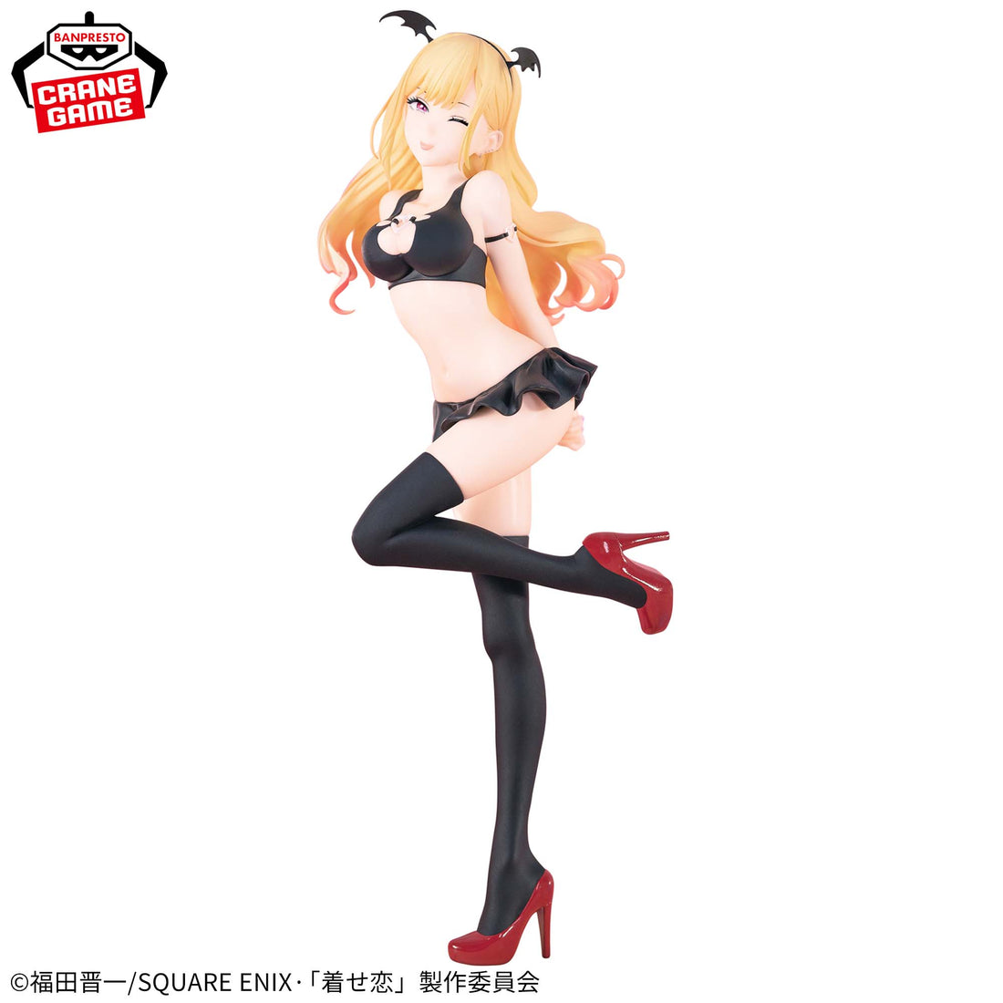 Banpresto Crane Game My Dress-Up Darling Marin Kitagawa Celestial vivi Figure alternate product photo 2