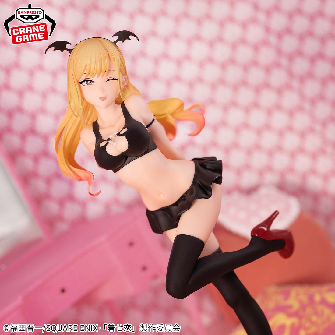 Banpresto Crane Game My Dress-Up Darling Marin Kitagawa Celestial vivi Figure alternate product photo 4