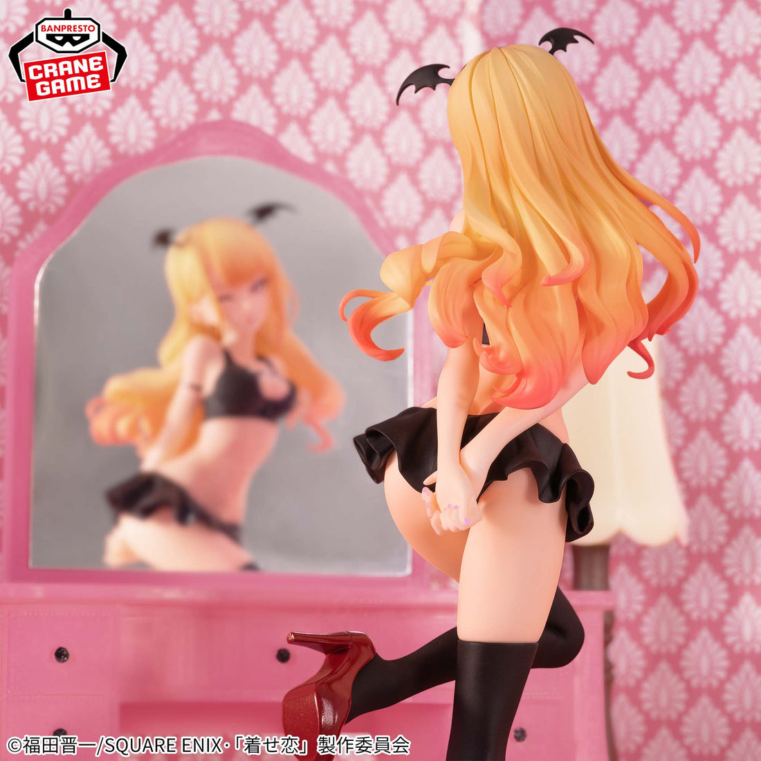 Banpresto Crane Game My Dress-Up Darling Marin Kitagawa Celestial vivi Figure alternate product photo 6
