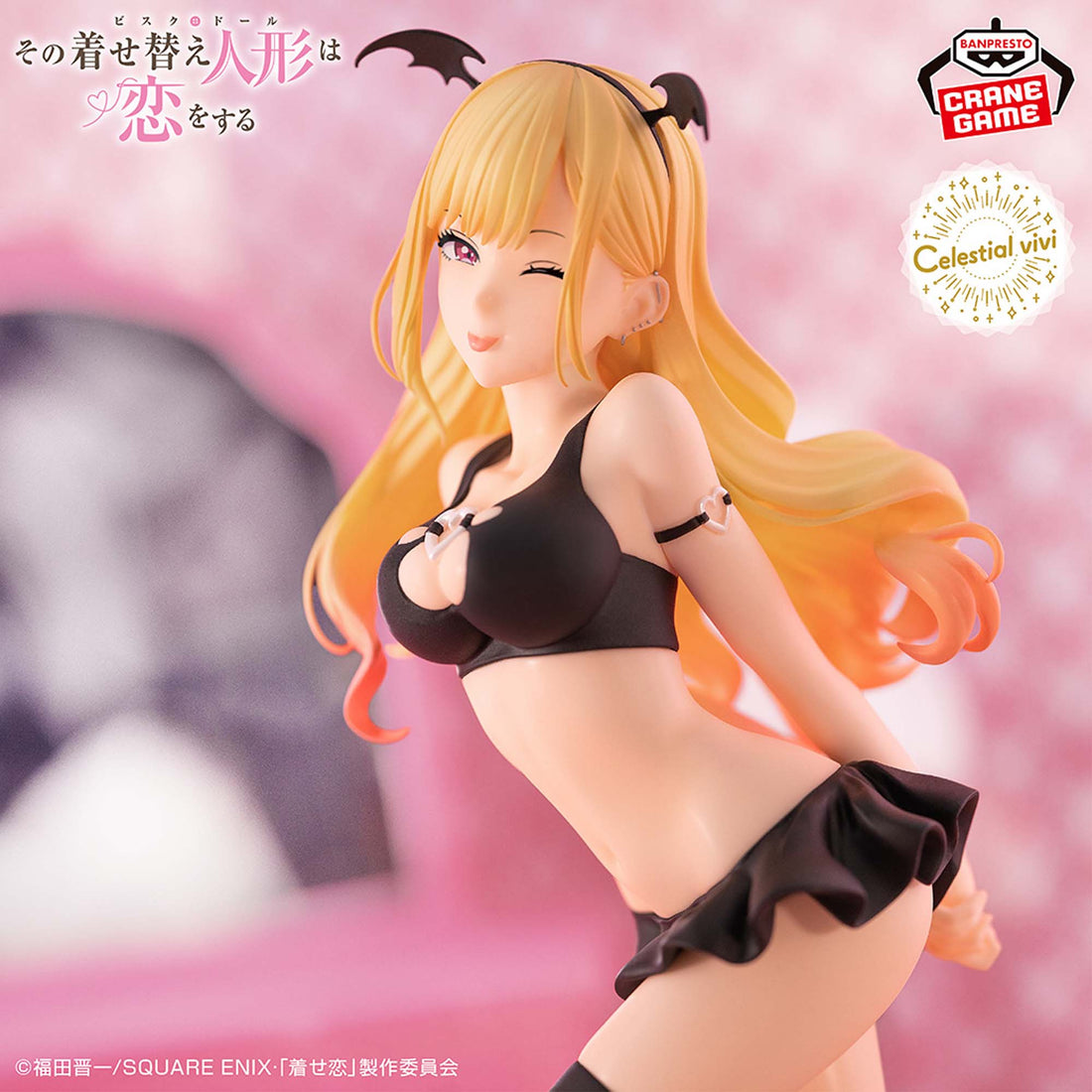Banpresto Crane Game My Dress-Up Darling Marin Kitagawa Celestial vivi Figure main product photo