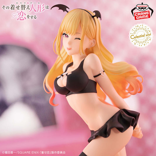 Banpresto Crane Game My Dress-Up Darling Marin Kitagawa Celestial vivi Figure main product photo