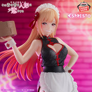 Banpresto Crane Game My Dress-Up Darling Marin Kitagawa China Maid Version ESPRESTO Detailed Elegance Figure alternate product photo 2