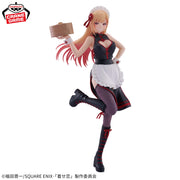 Banpresto Crane Game My Dress-Up Darling Marin Kitagawa China Maid Version ESPRESTO Detailed Elegance Figure alternate product photo 3