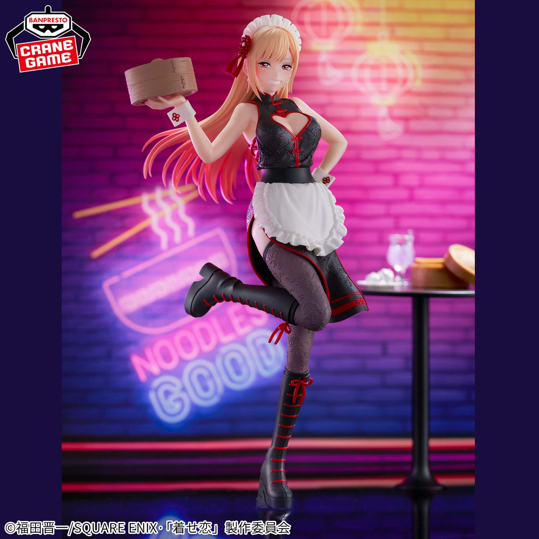 Banpresto Crane Game My Dress-Up Darling Marin Kitagawa China Maid Version ESPRESTO Detailed Elegance Figure alternate product photo 4