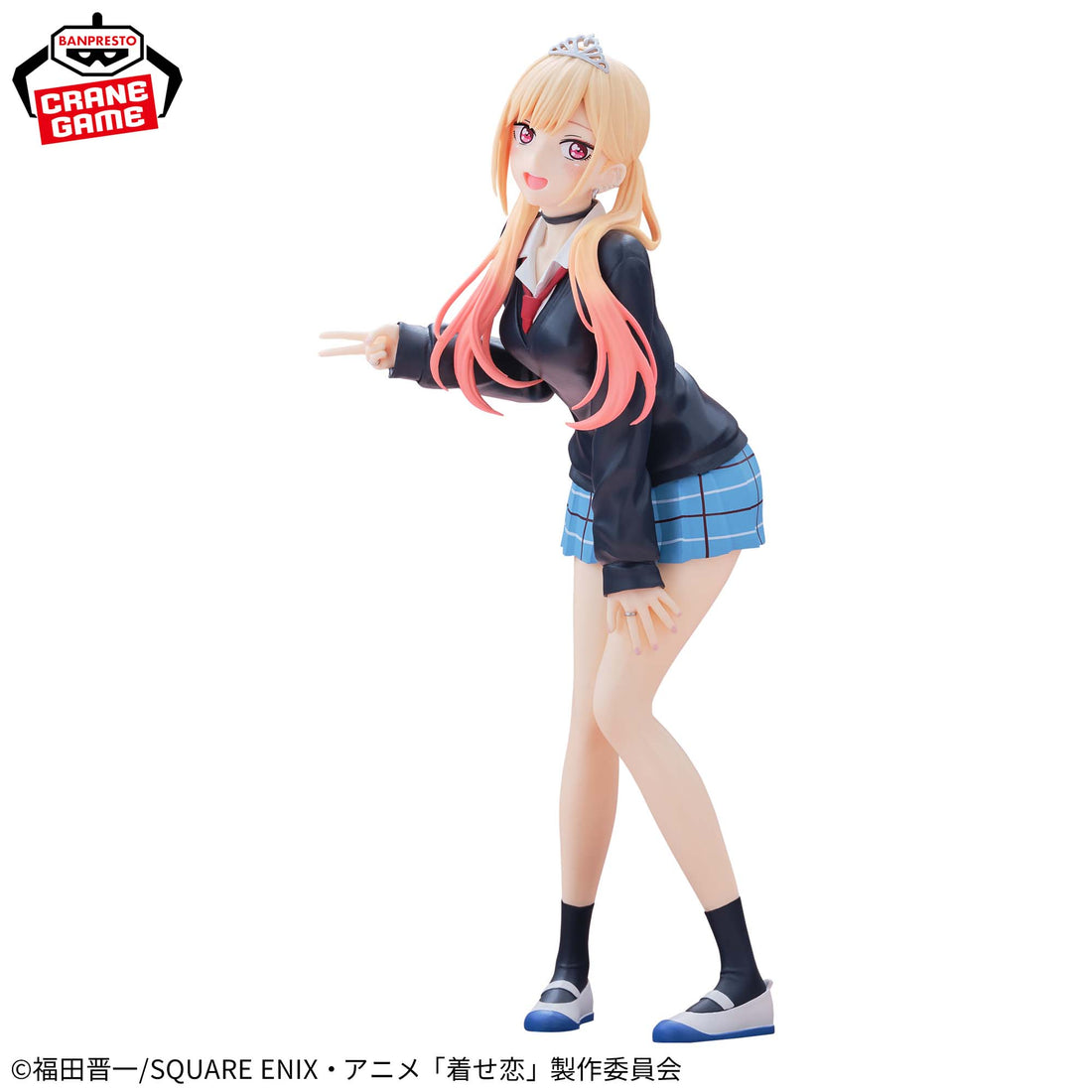 Banpresto Crane Game My Dress-Up Darling Marin Kitagawa Cultural Festival Version GLITTER&GLAMOURS Figure alternate product photo 2