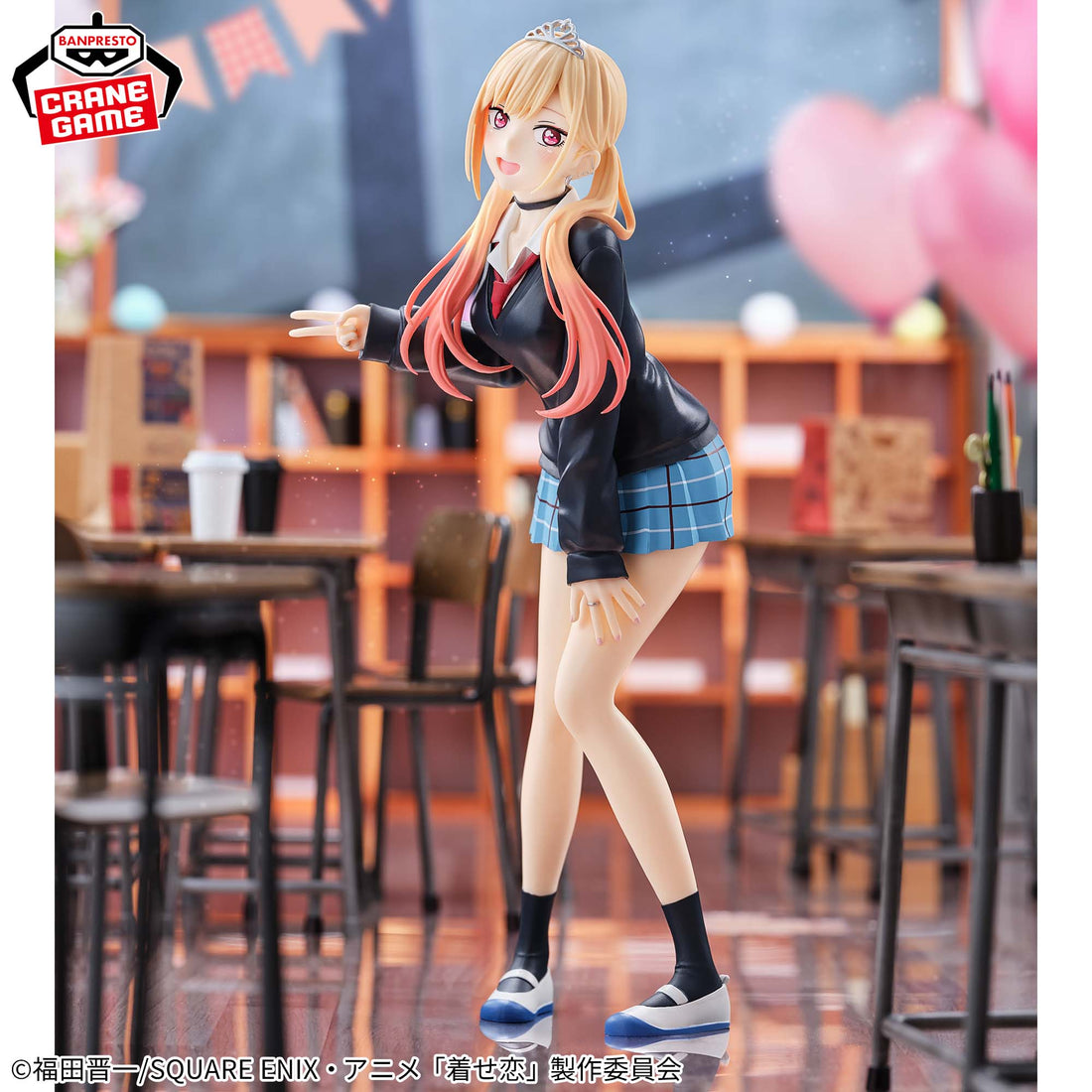 Banpresto Crane Game My Dress-Up Darling Marin Kitagawa Cultural Festival Version GLITTER&GLAMOURS Figure alternate product photo 3