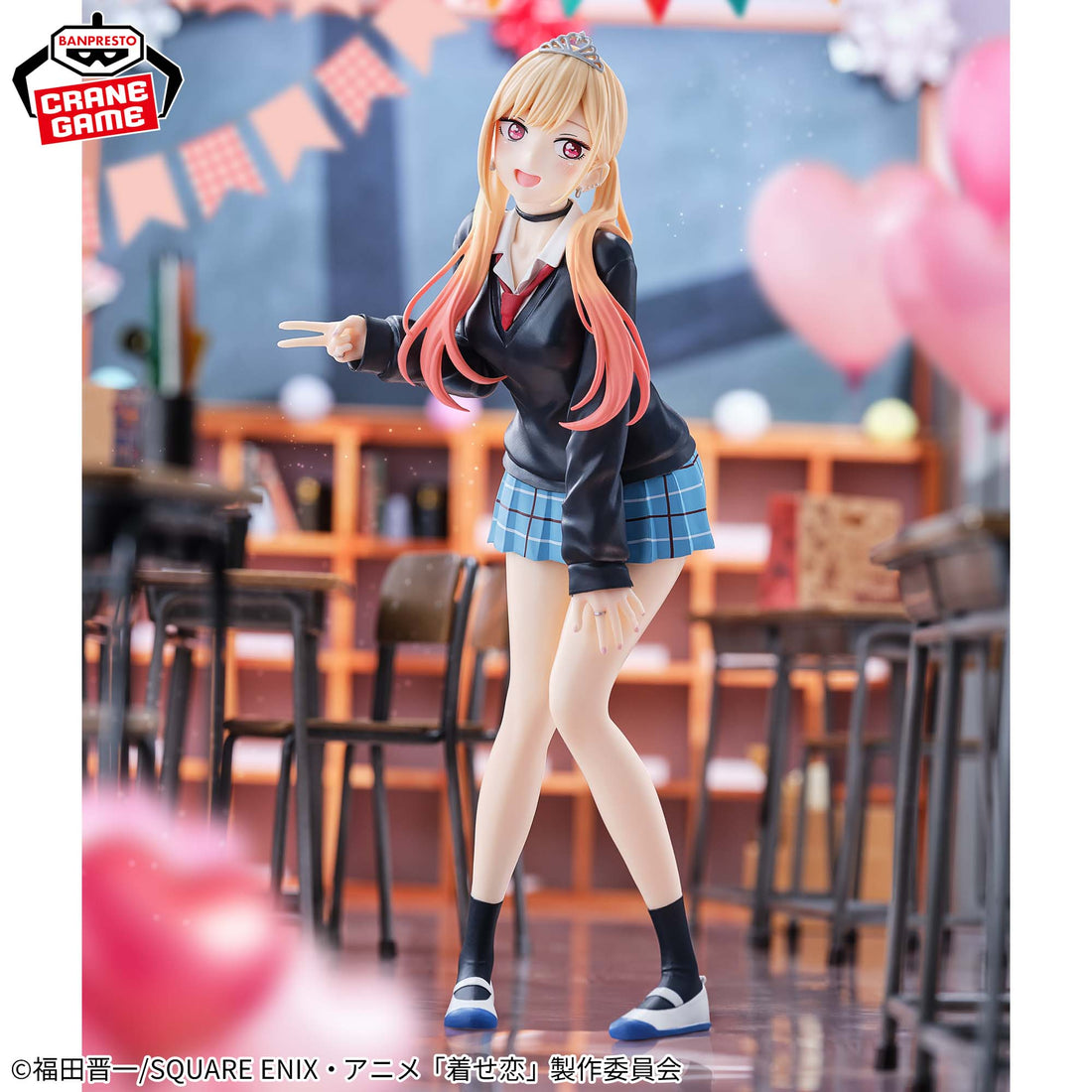 Banpresto Crane Game My Dress-Up Darling Marin Kitagawa Cultural Festival Version GLITTER&GLAMOURS Figure alternate product photo 4
