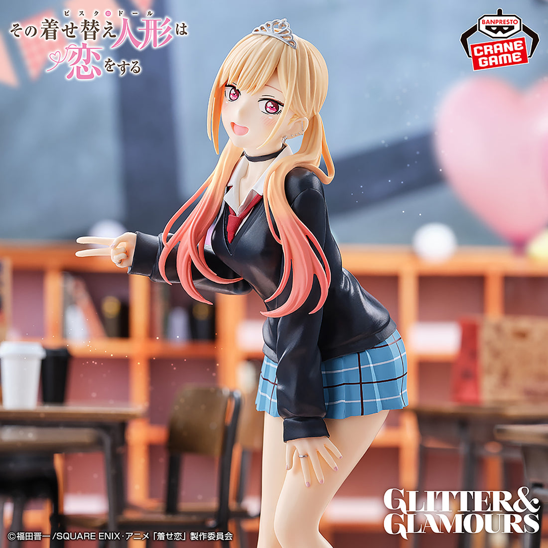 Banpresto Crane Game My Dress-Up Darling Marin Kitagawa Cultural Festival Version GLITTER&GLAMOURS Figure main product photo