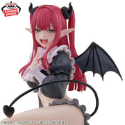 Banpresto Crane Game My Dress-Up Darling Marin Kitagawa Liz Version ESPRESTO Detailed Elegance Figure alternate product photo 2