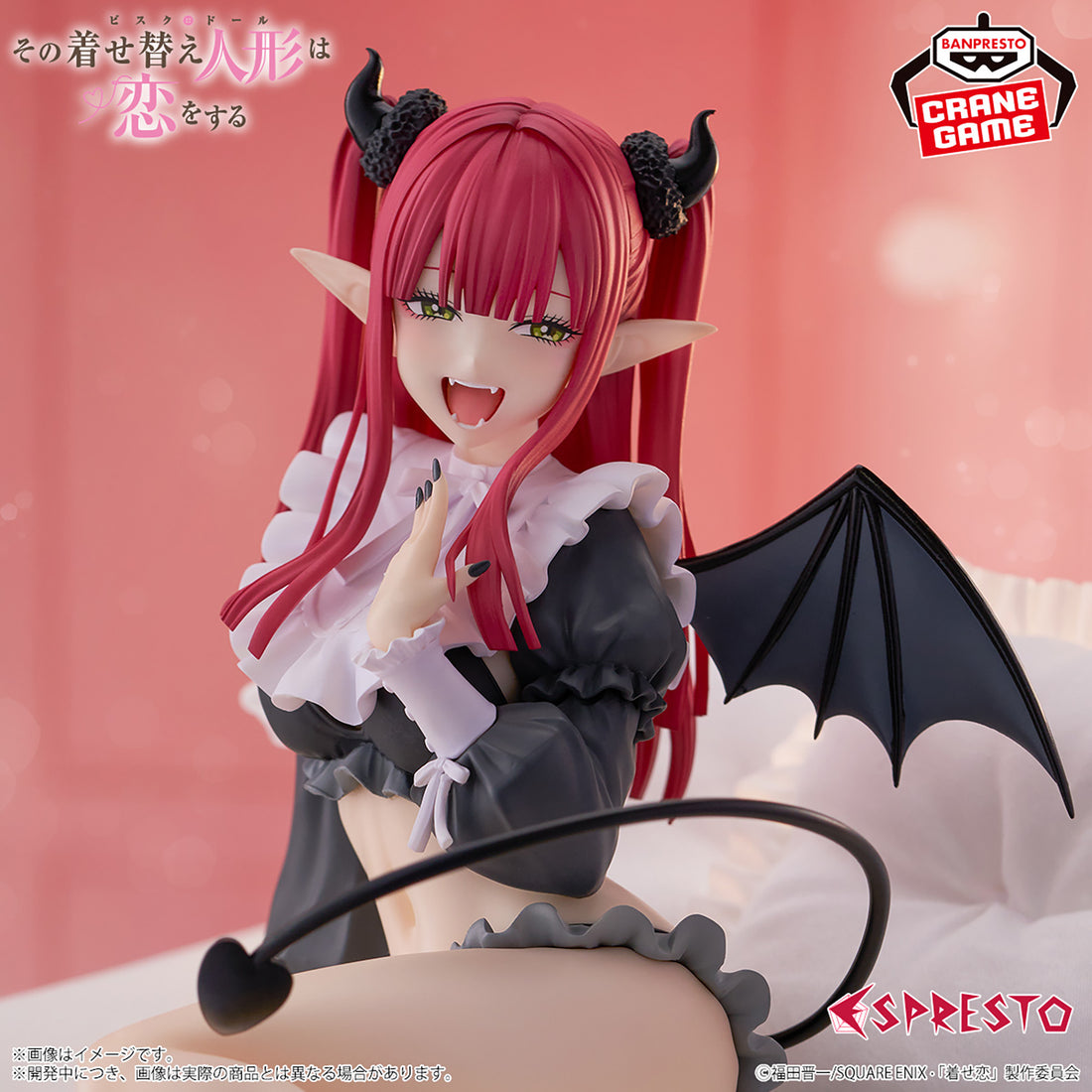 Banpresto Crane Game My Dress-Up Darling Marin Kitagawa Liz Version ESPRESTO Detailed Elegance Figure alternate product photo 3