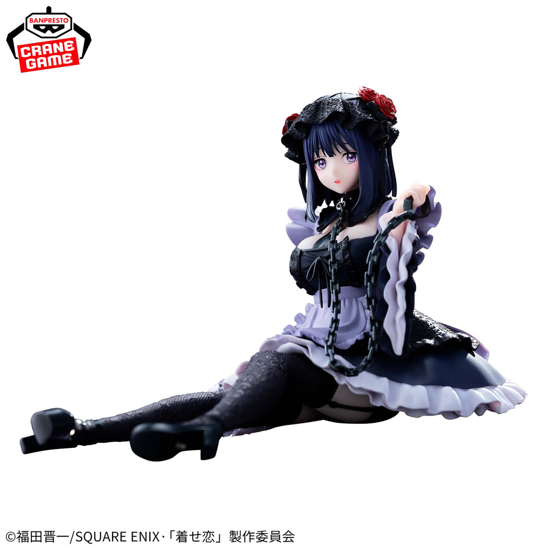 Banpresto Crane Game My Dress-Up Darling Marin Kitagawa Shizuku Kuroe Version ESPRESTO Figure alternate product photo 2
