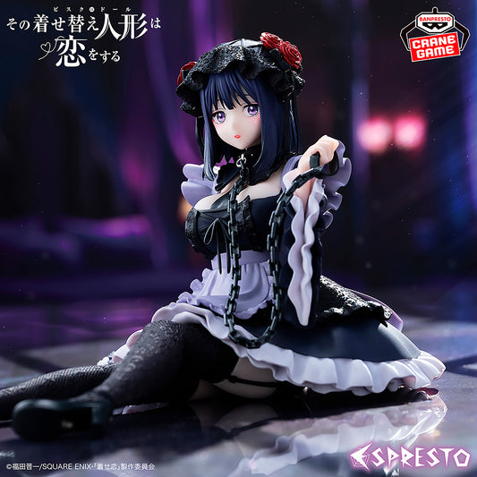 Banpresto Crane Game My Dress-Up Darling Marin Kitagawa Shizuku Kuroe Version ESPRESTO Figure main product photo