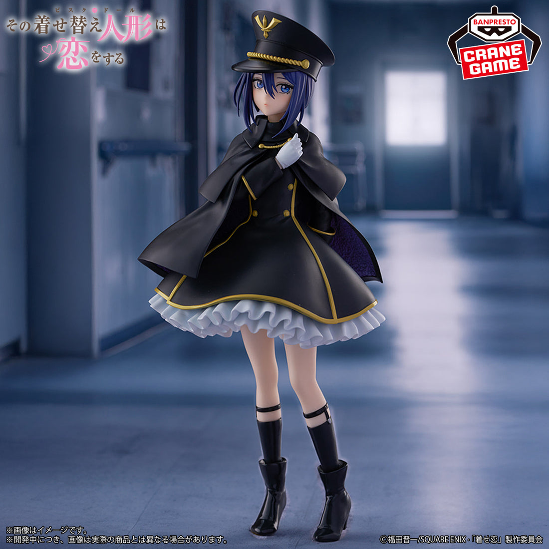 Banpresto Crane Game My Dress-Up Darling Sajuna Inui Black Lily Version ESPRESTO Detailed Elegance Figure alternate product photo 2